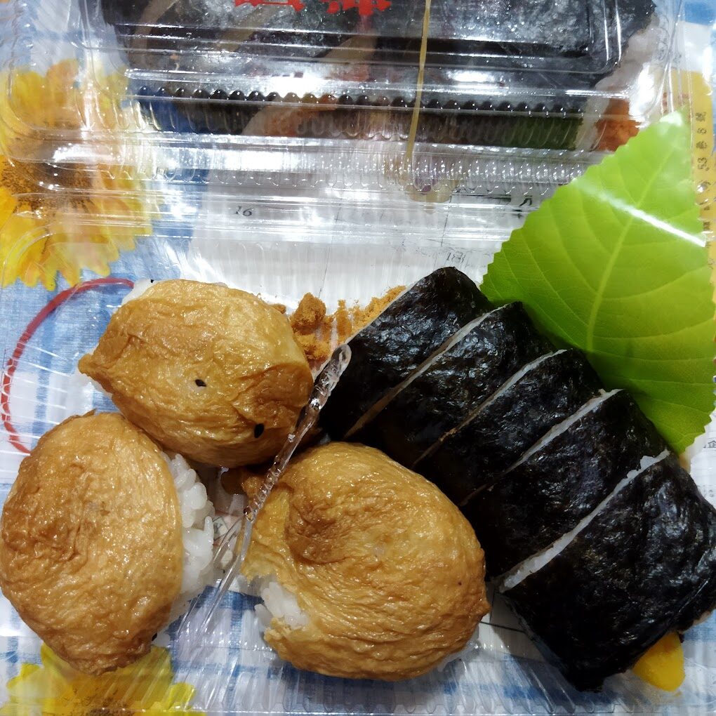 鶯歌阿婆壽司菜單與價格詳解