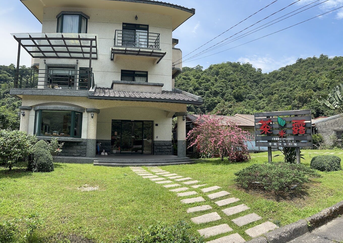 太平山國家森林遊樂區住宿推薦