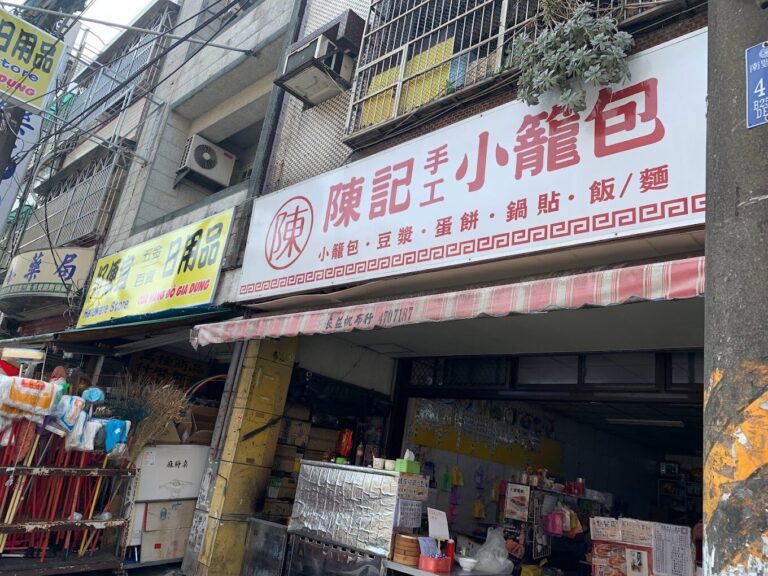 平鎮必訪早餐店推薦