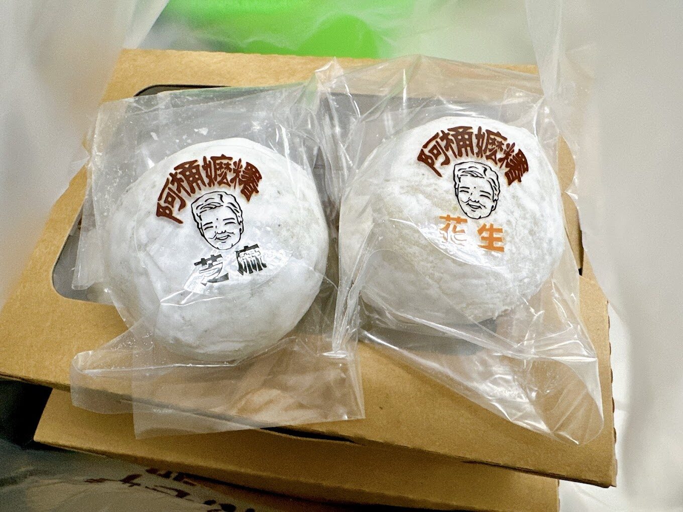 羅東夜市及宜蘭必買伴手禮清單