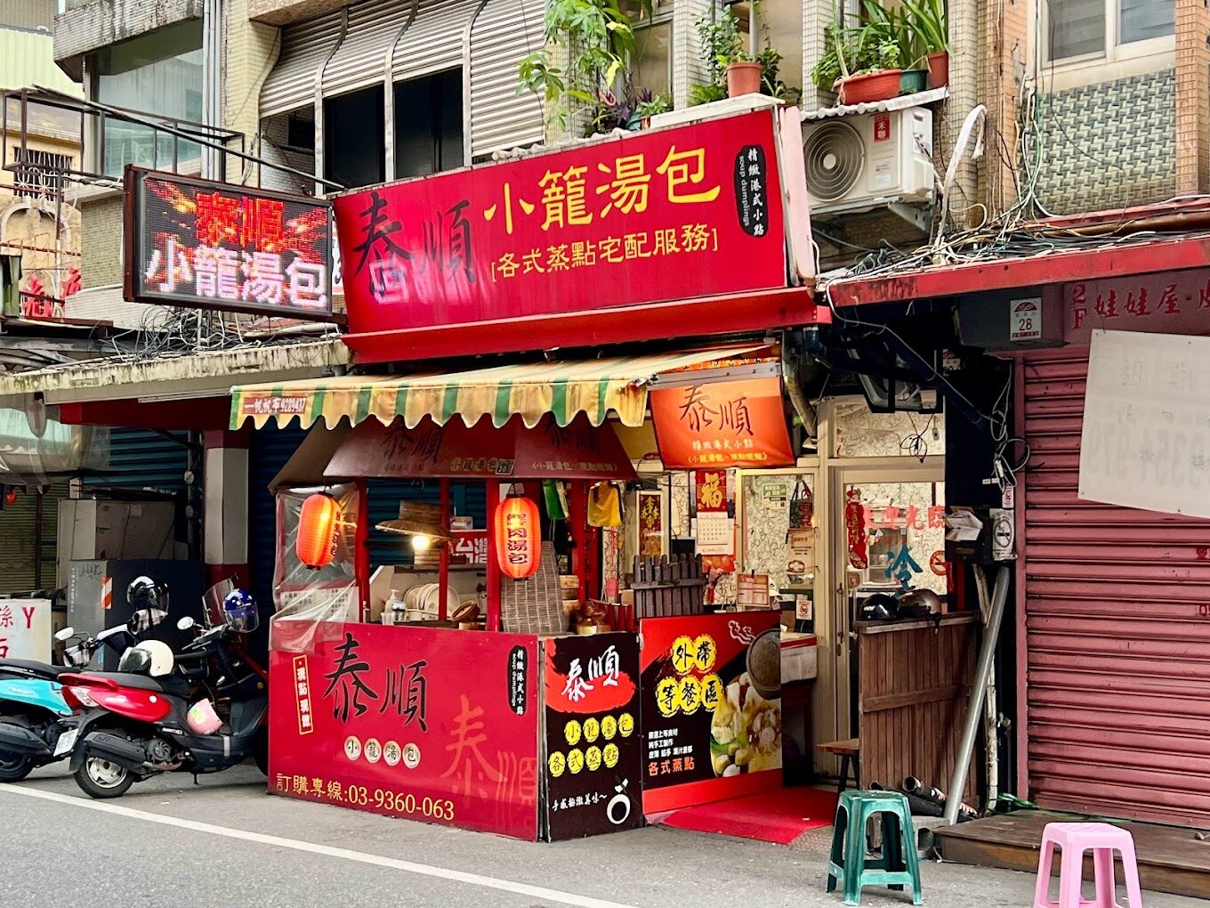 宜蘭旅遊行程規劃：多日遊的最佳路線與建議