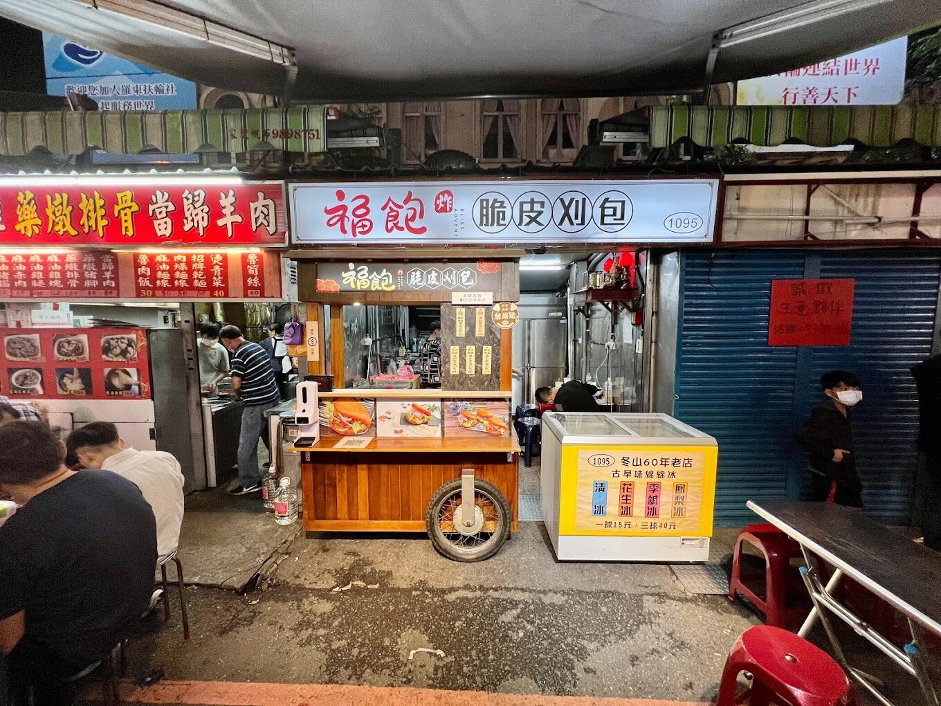 羅東夜市在地人推薦小吃