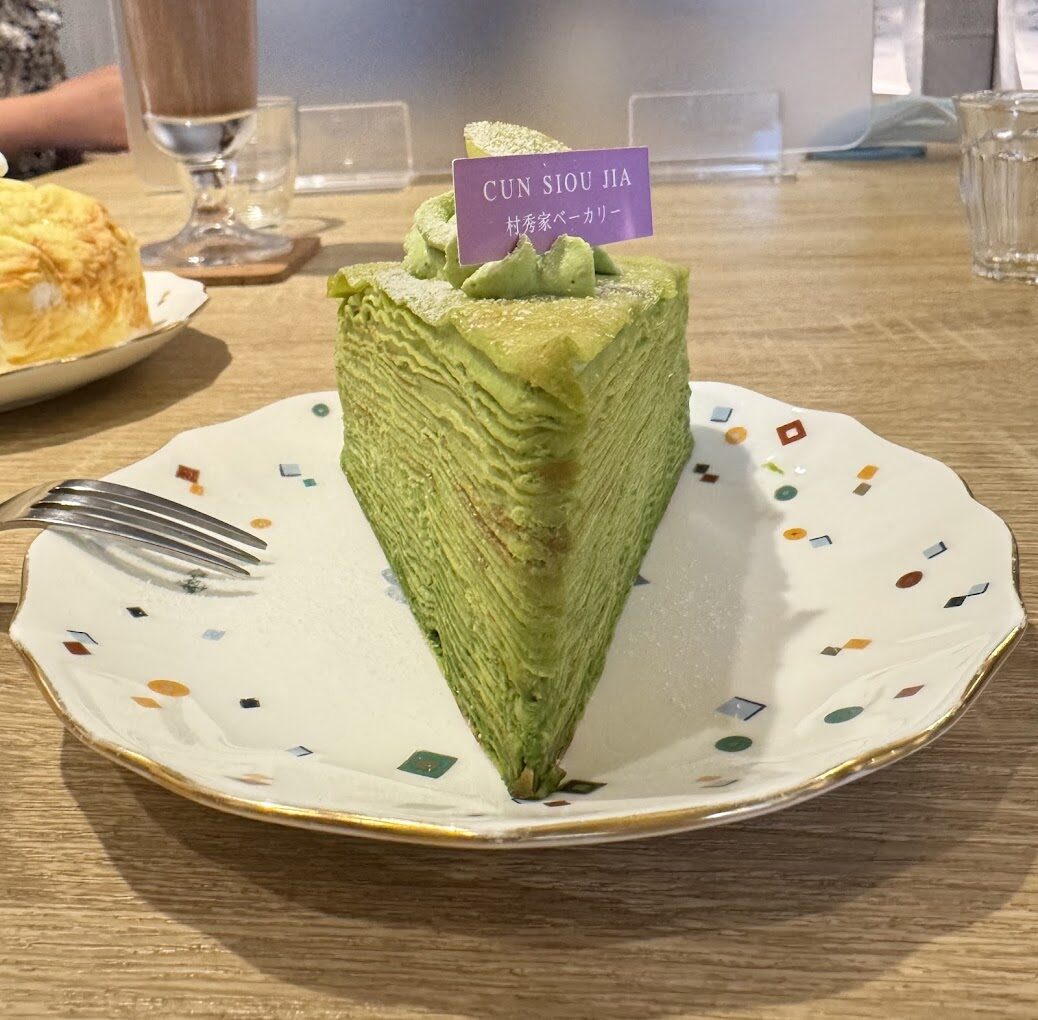 村秀家千層蛋糕推薦：抹茶口味必嚐