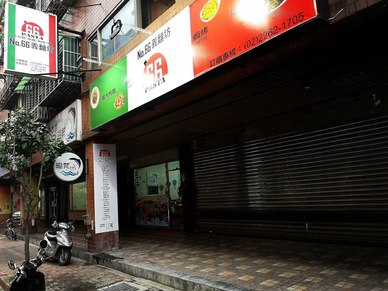 台北平價義式餐廳推薦：高 CP 值美食指南