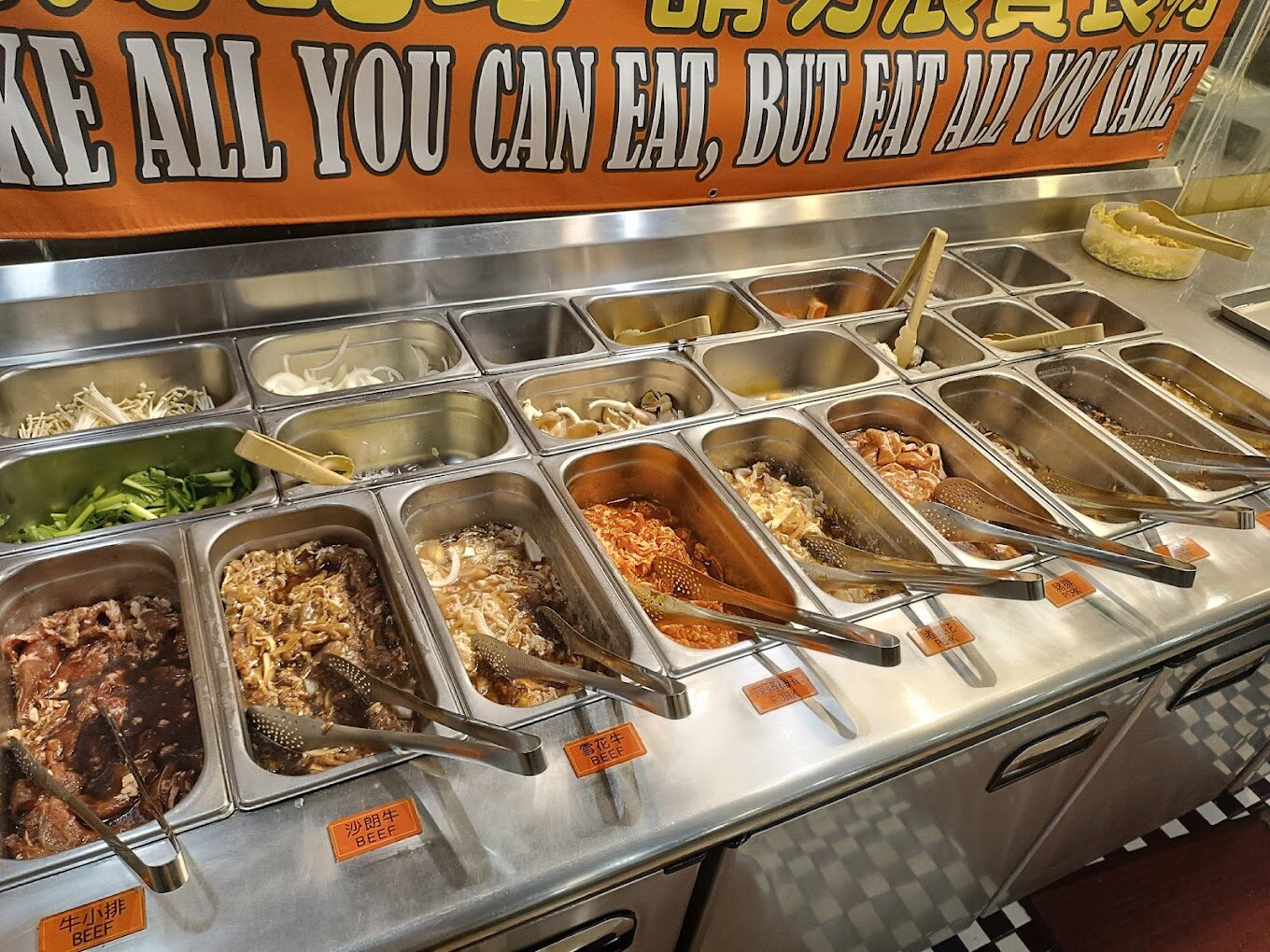 台北平價燒肉吃到飽推薦