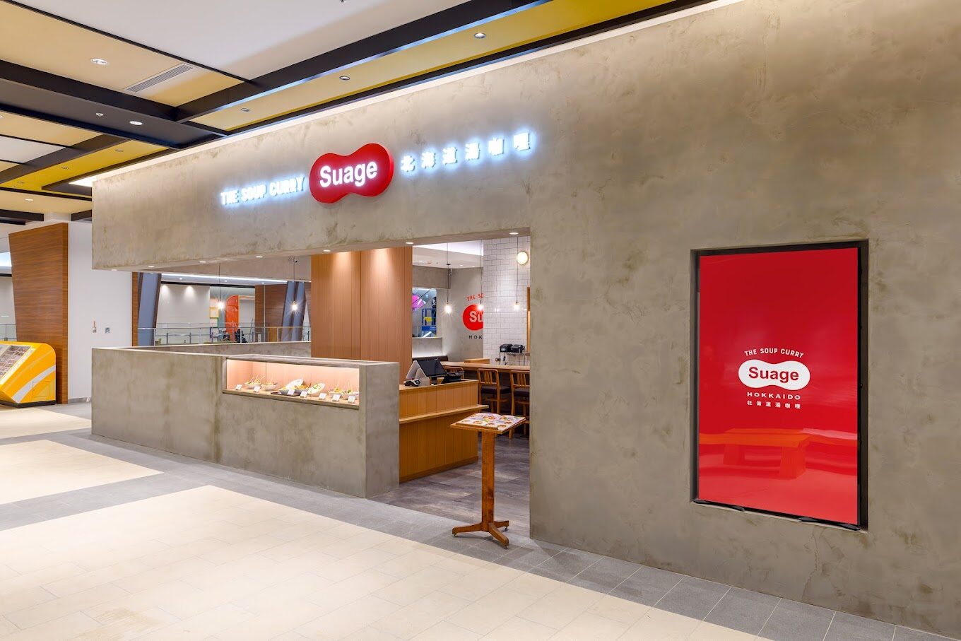 林口三井OUTLET必買推薦