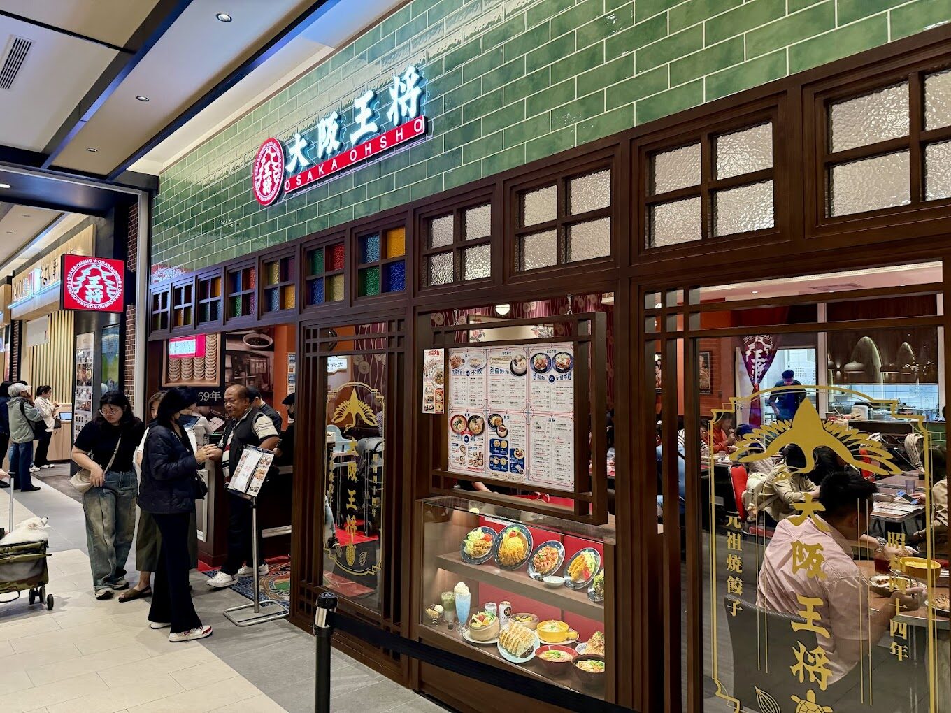 林口三井OUTLET必買推薦