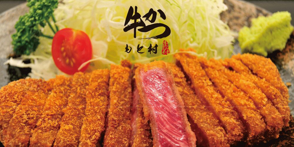 林口三井OUTLET必買推薦