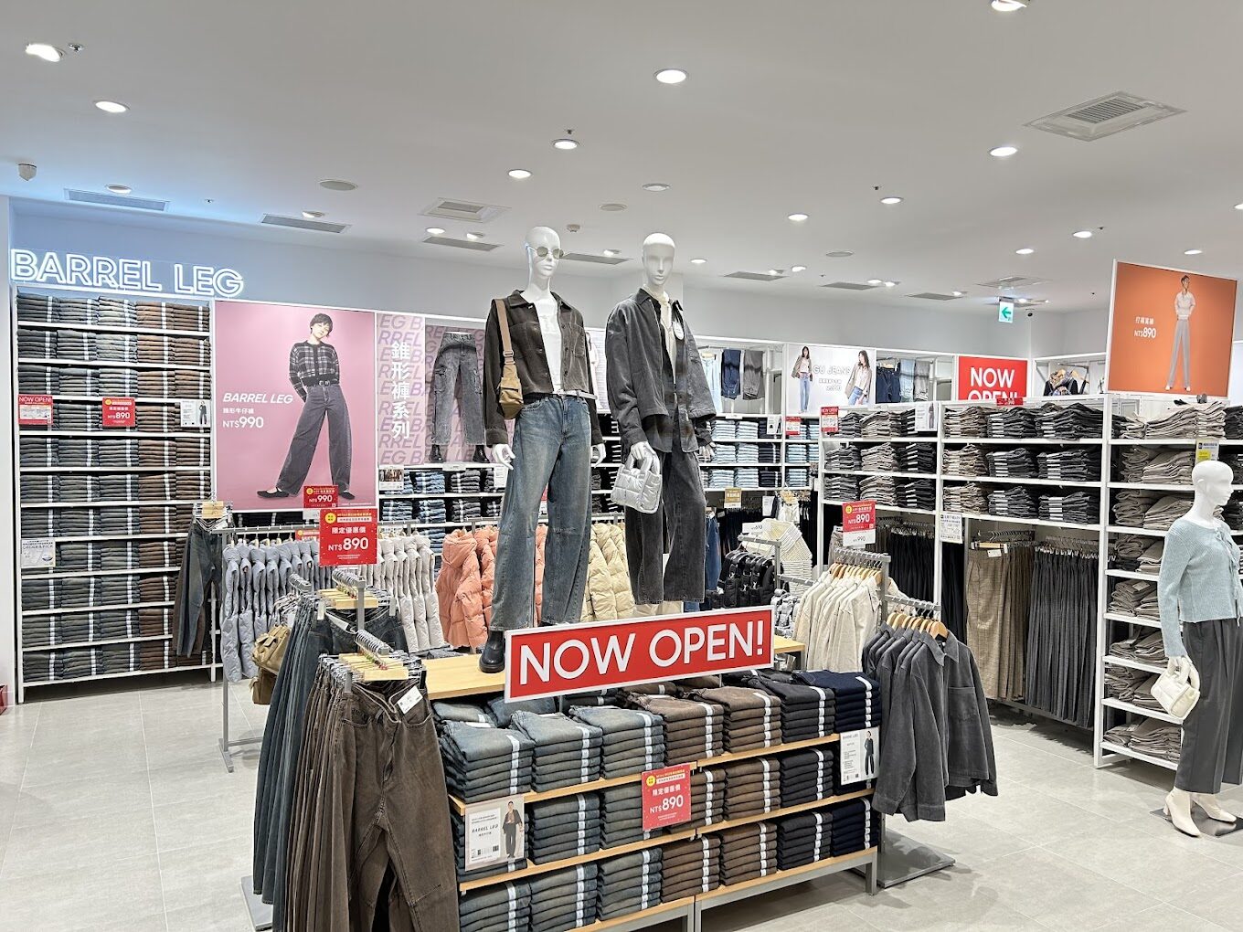 林口三井OUTLET必買推薦