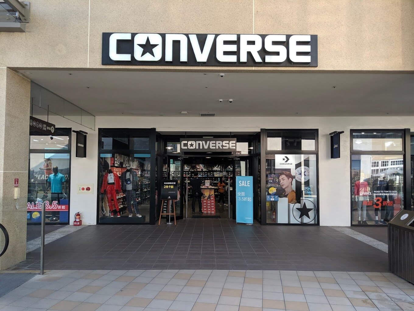 林口三井OUTLET必買推薦