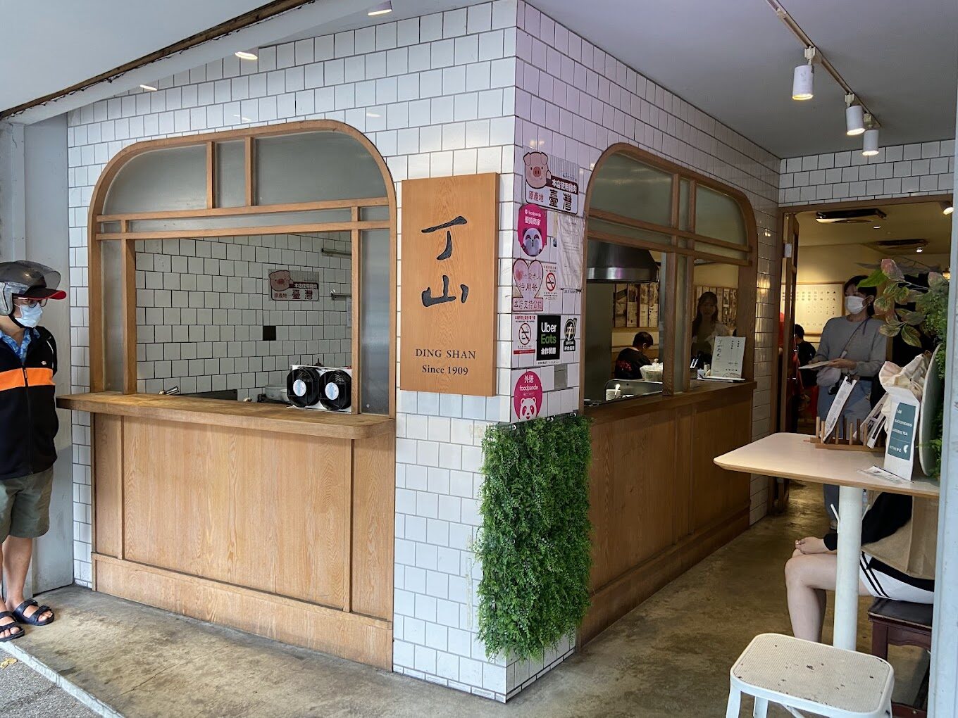 台中必吃肉圓推薦