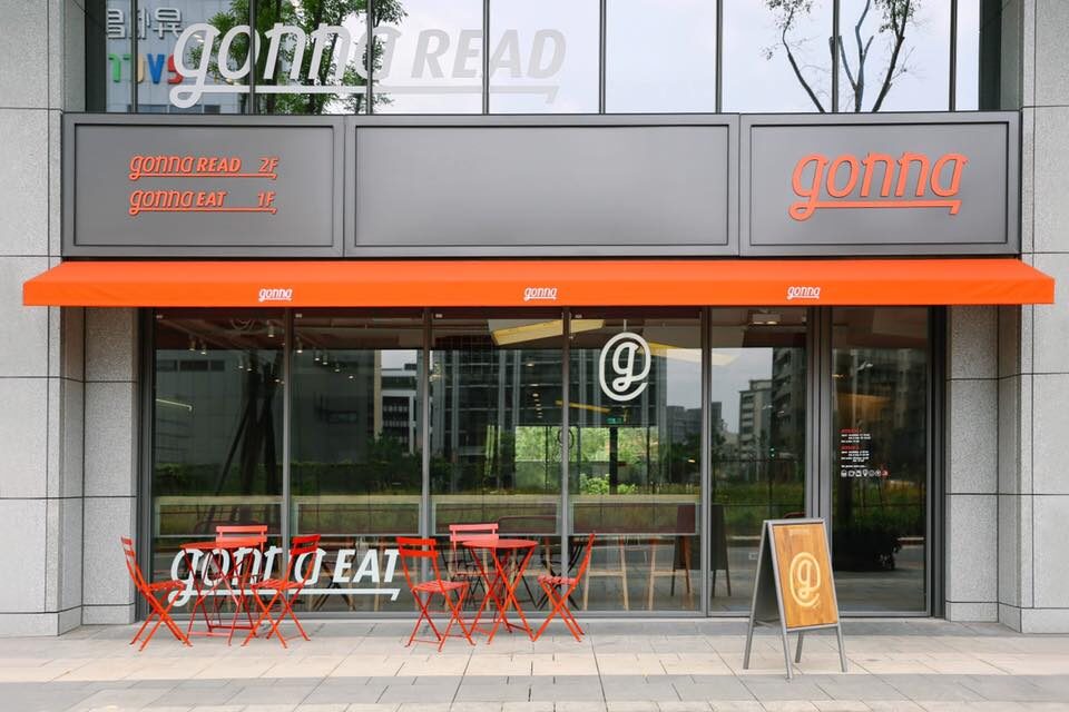 台北地中海料理吃到飽推薦