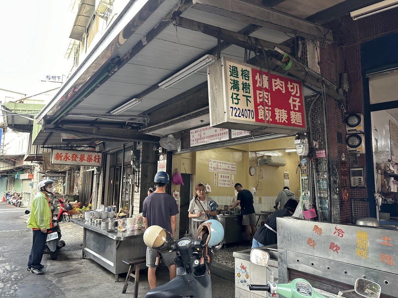 彰化必吃爌肉飯推薦：在地人私藏的7大美食名單