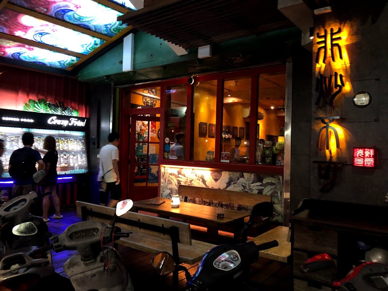 綠島美食指南：必吃海鮮與在地小吃