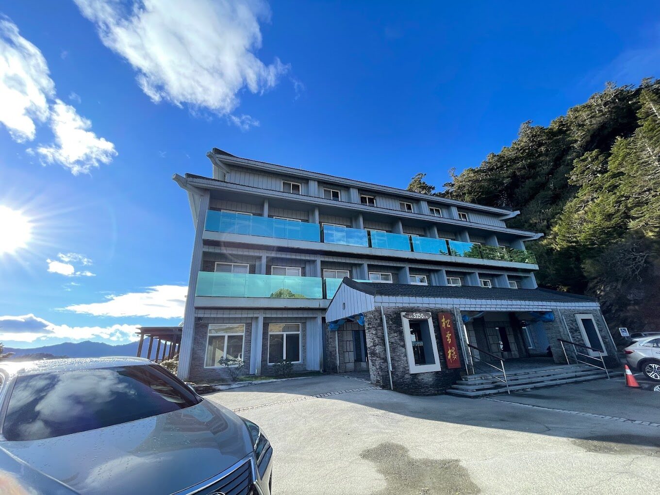 松雪樓即時影像：實時查看合歡山住宿環境