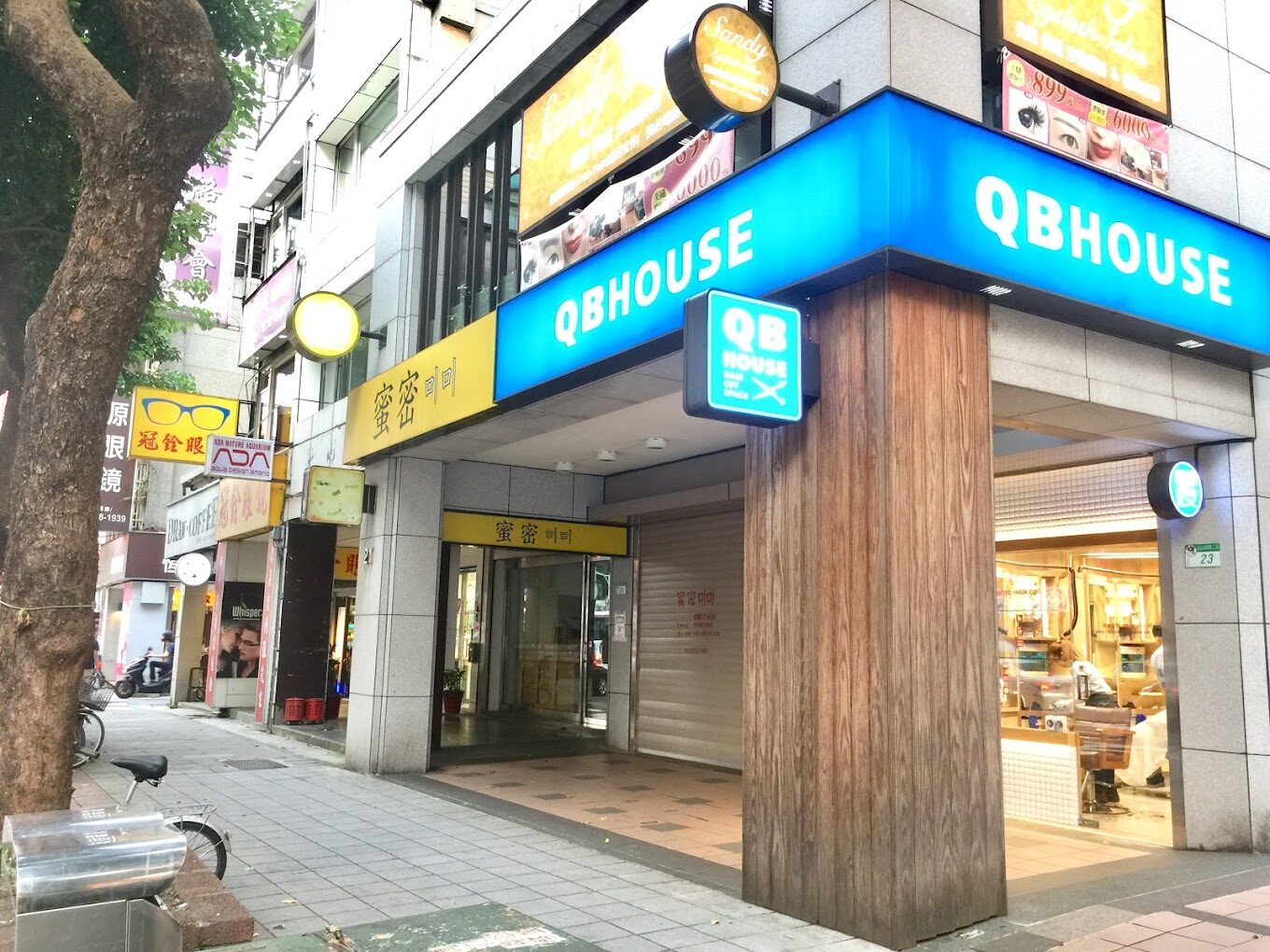 台北夜市必買伴手禮清單