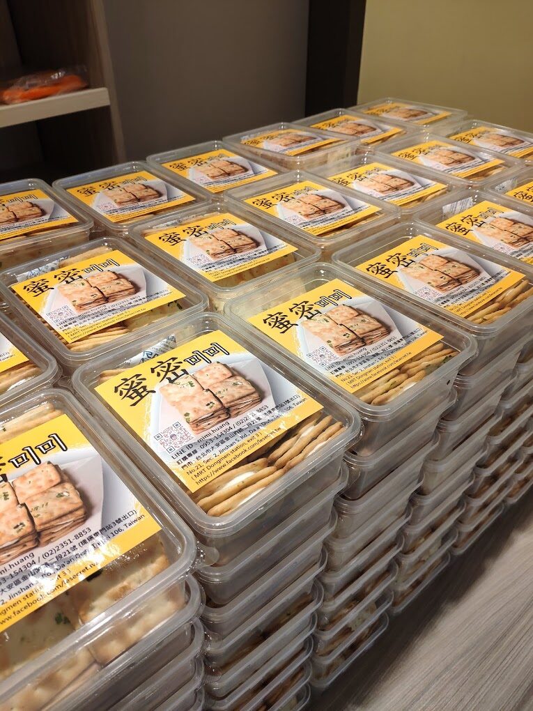 台北夜市必買伴手禮清單