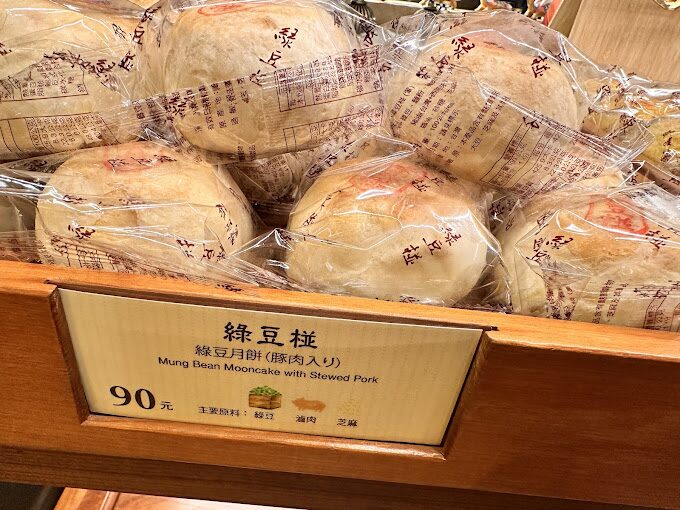 台北夜市必買伴手禮清單