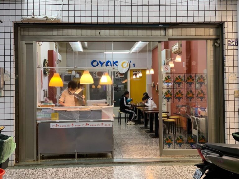 親子食堂菜單與價格詳解：熱門餐點推薦