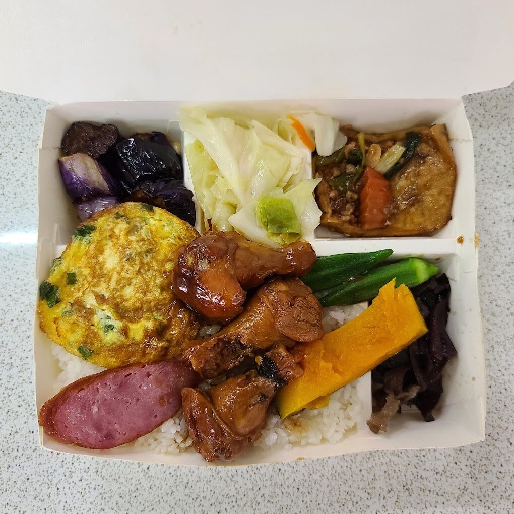 苗栗便當店推薦：在地人最愛的美食清單
