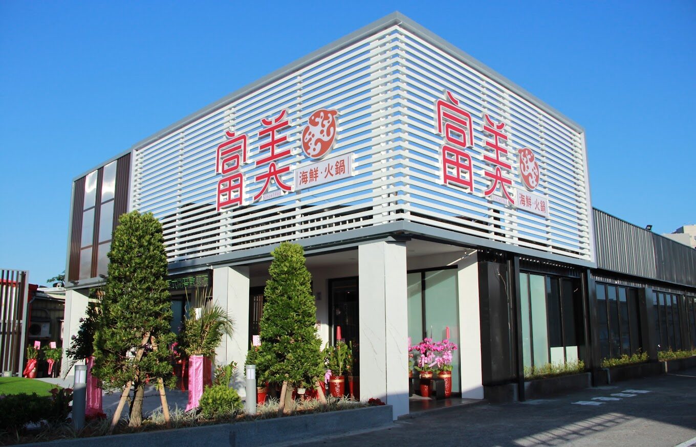 羅東美食地圖：在地人推薦的美味餐廳