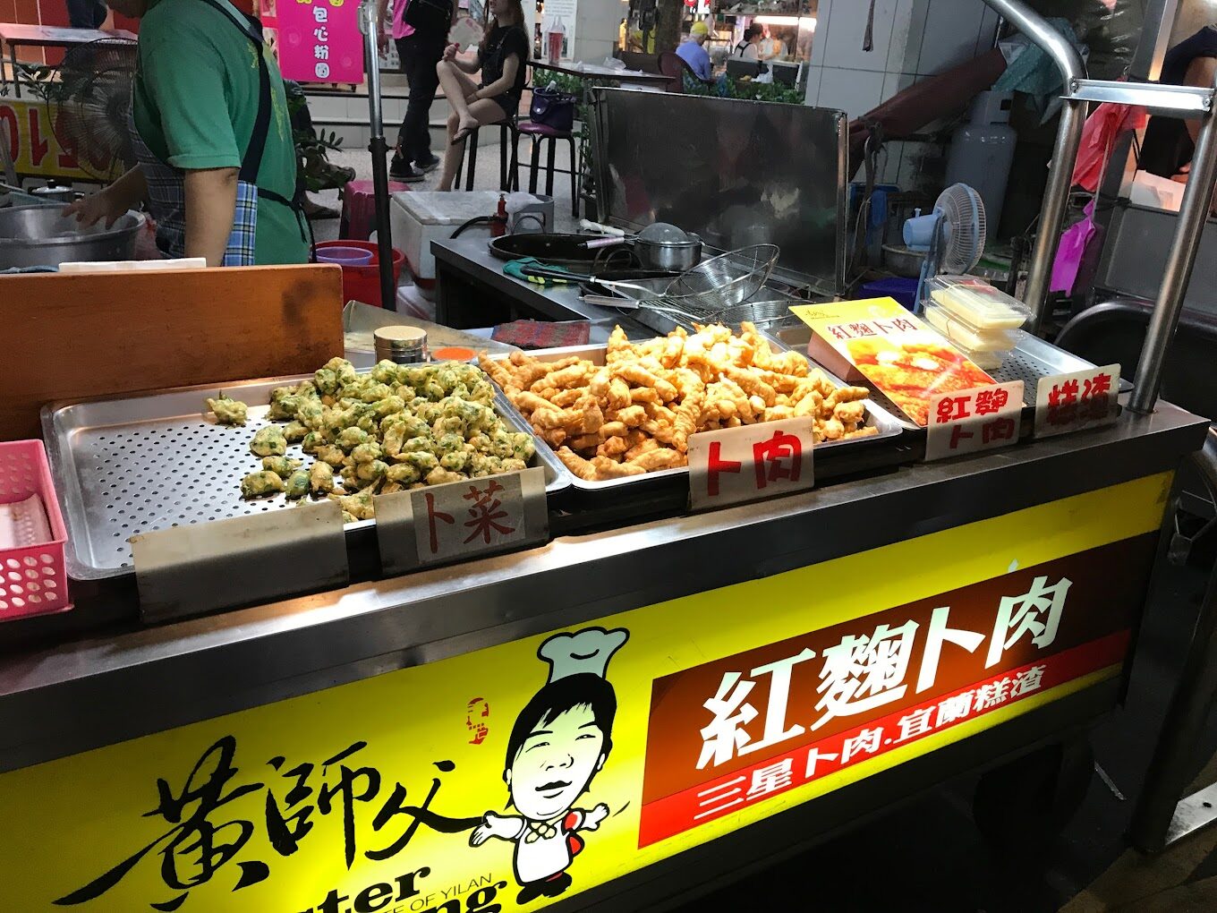 週一開放的全台夜市指南