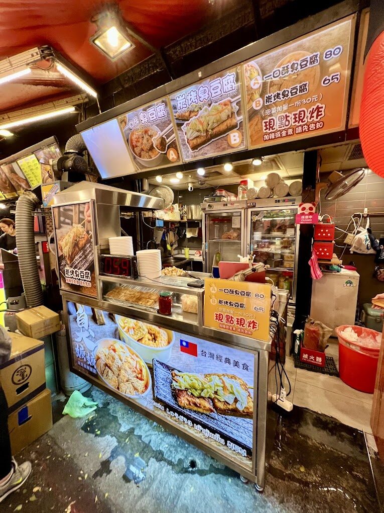 西門町購物必訪店家