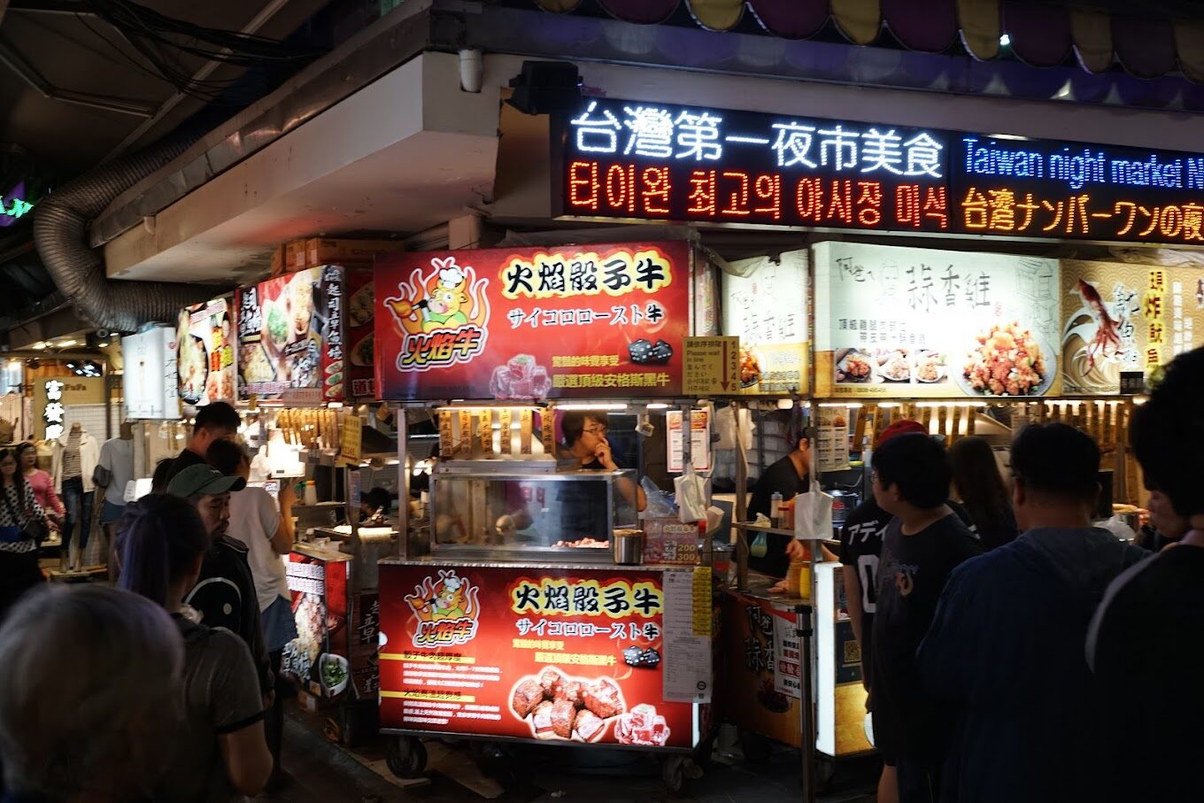 西門町購物必訪店家