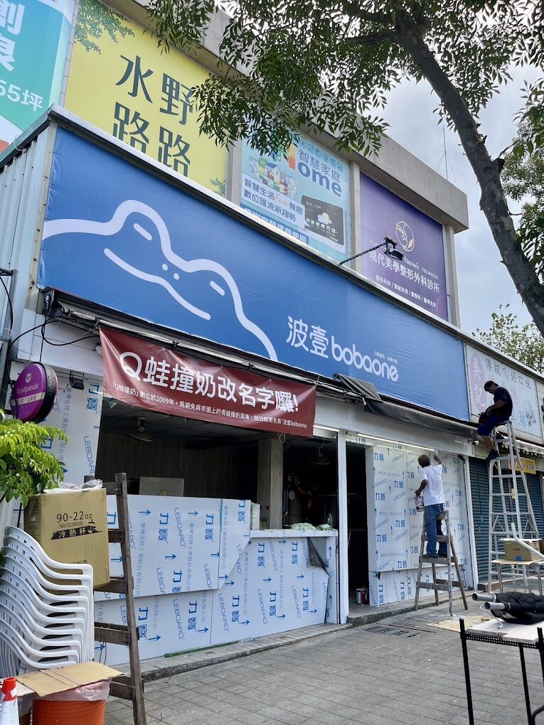 礁溪火車站附近景點與美食推薦