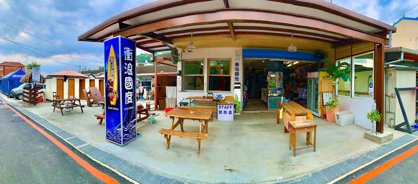 烏石港衝浪初學者指南