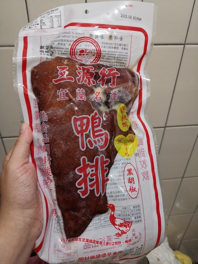 礁溪老街必買清單：特色商品與伴手禮推薦