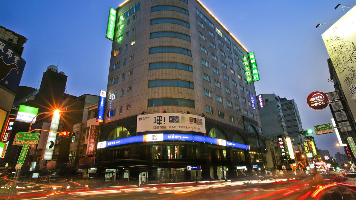 劍橋大飯店｜商務旅客的高效秘密基地