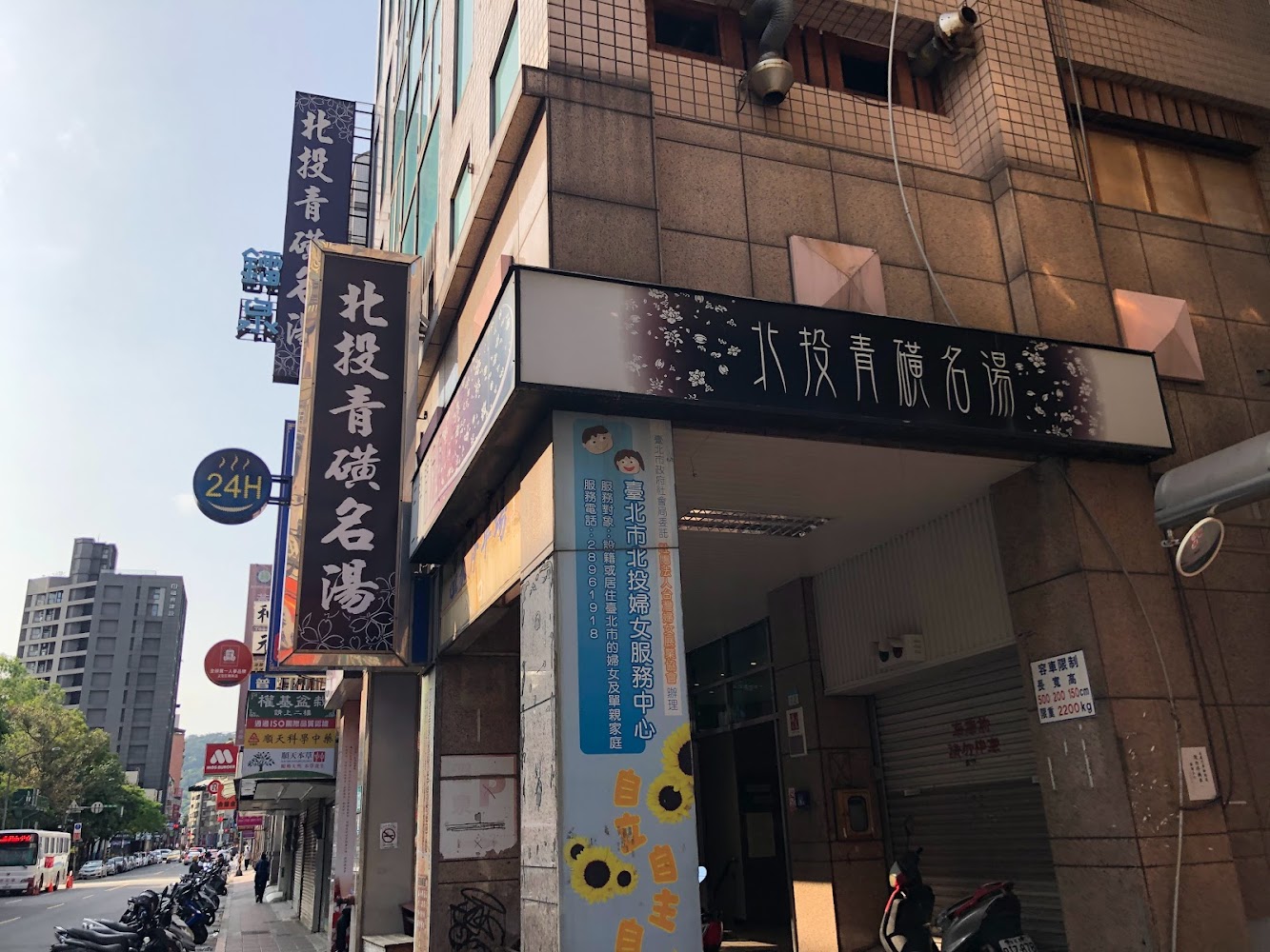 2025台北旅遊攻略｜5大必看景點與避坑指南