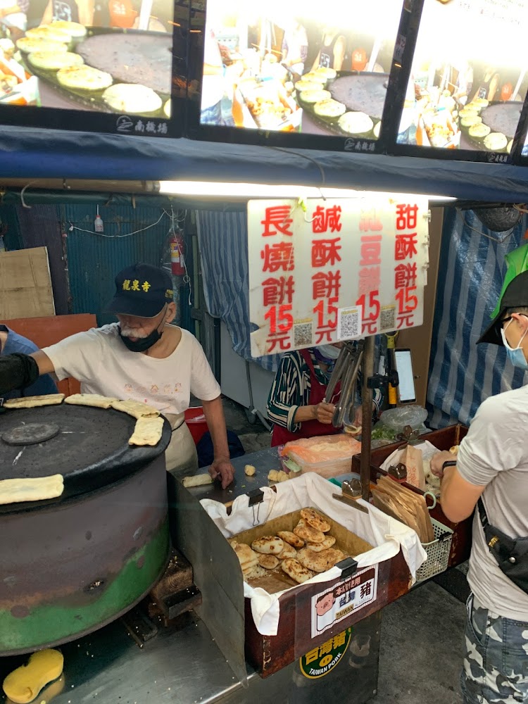 南機場夜市蚵仔煎必吃指南|不踩雷的五大秘訣