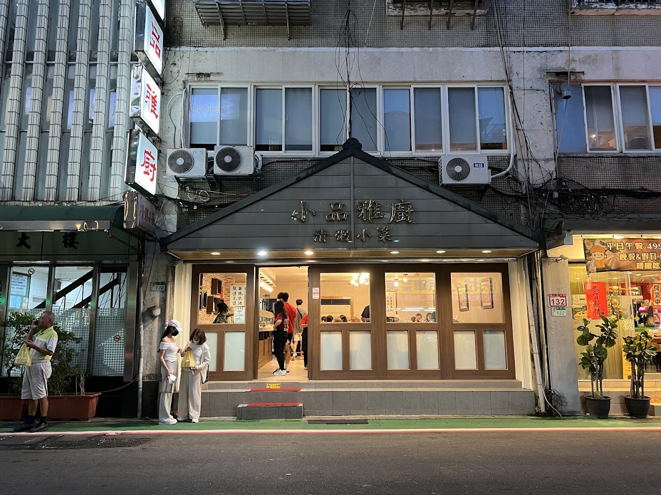 2025】探索甲尚飽的最佳美食體驗：必吃推薦和當地風味