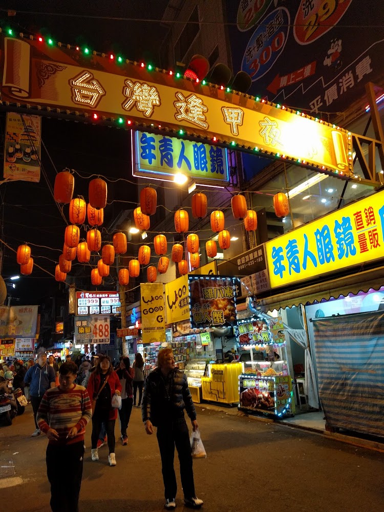 台中一日遊必去景點！5個不可錯過的地道美食與文化體驗