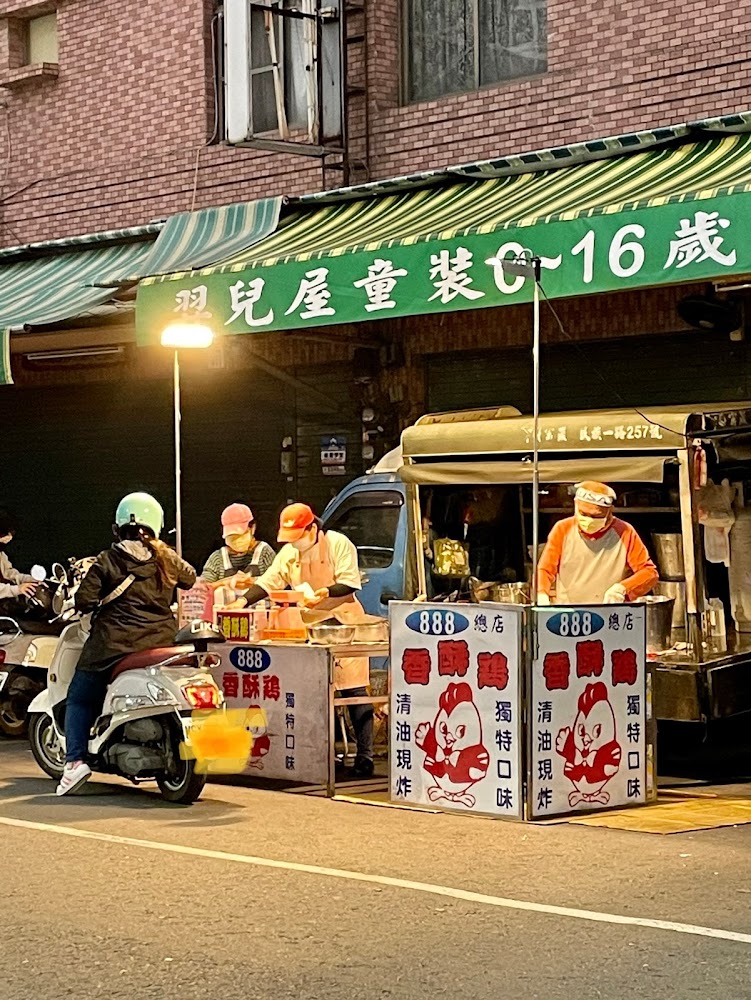 2025台灣香酥雞必吃清單｜不容錯過的街頭美食