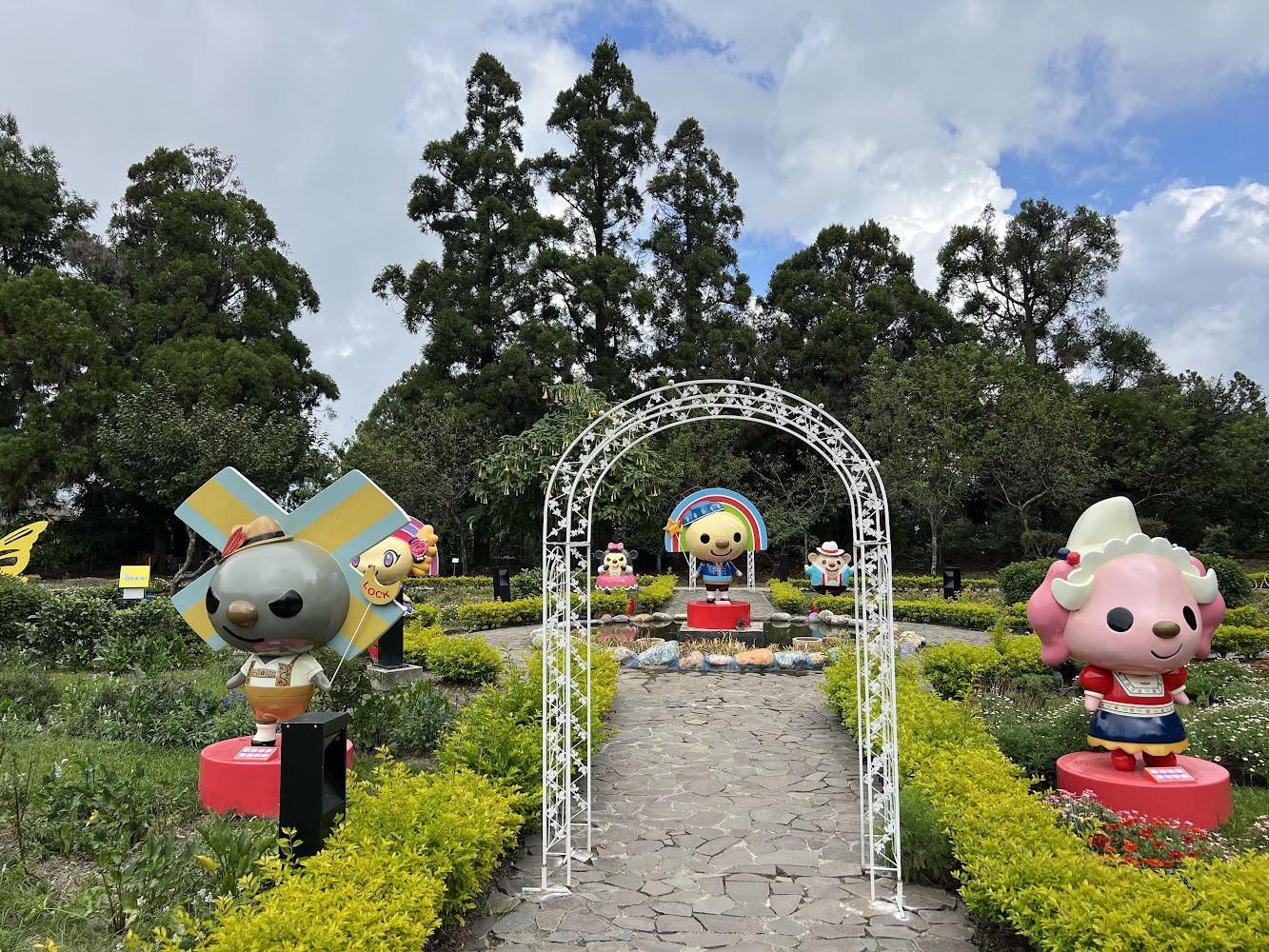 清境農場清境園