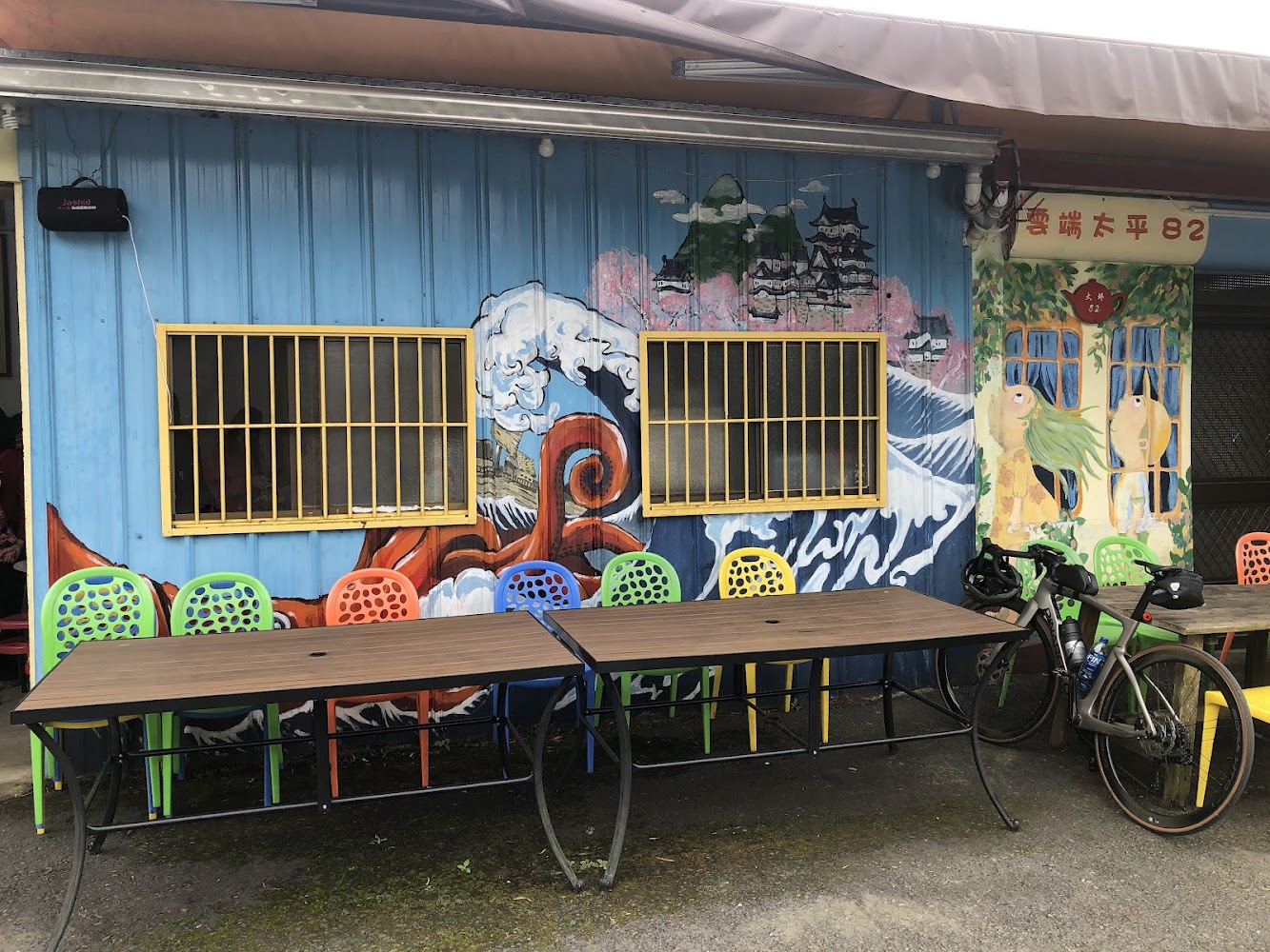 梅山公園附近必遊景點｜避開人潮的5個秘境推薦