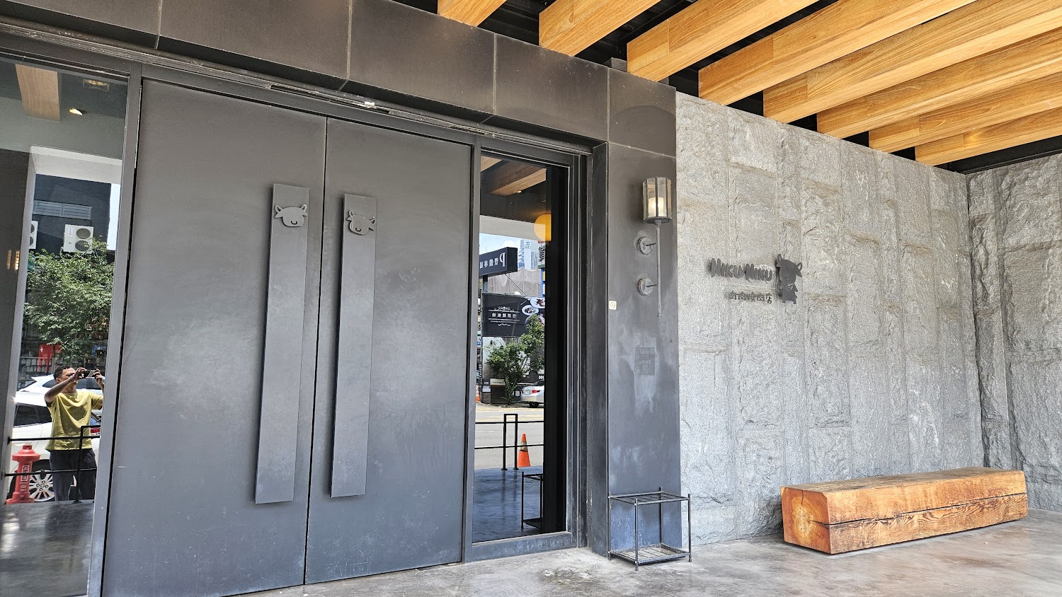 秋紅谷停車場攻略｜避開尖峰時段的泊車祕訣及周邊景點推薦