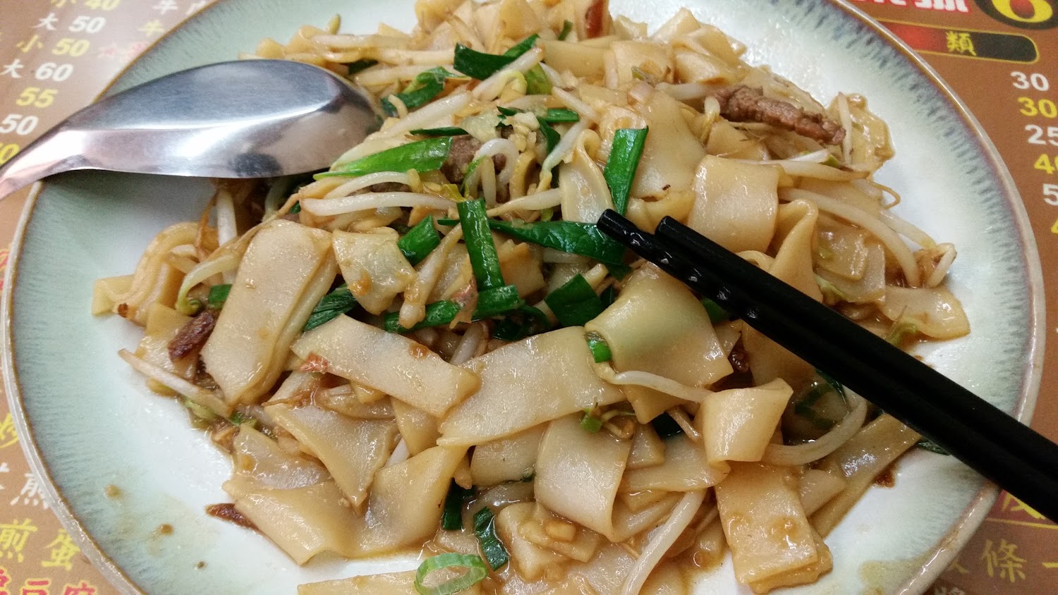 苗栗美食必吃清單:5道你絕對不想錯過的經典風味