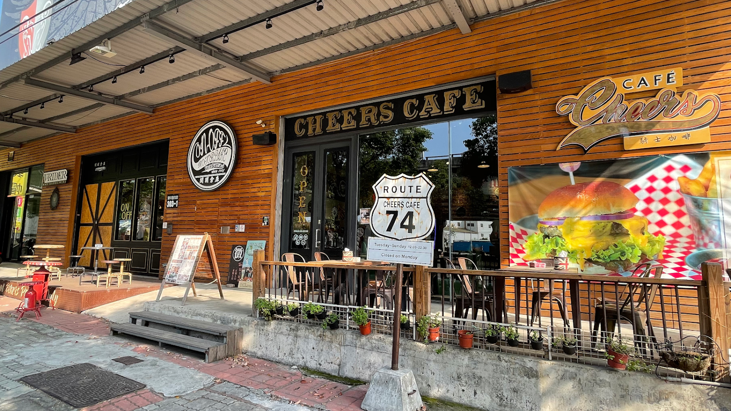 2025】不可錯過的四大咖啡廳推薦｜旅遊必備指南