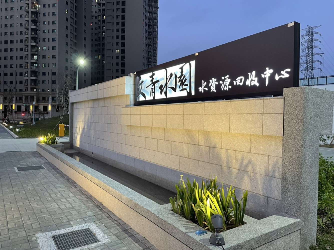 揭密桃園步道秘境｜5大必訪自然景點讓你驚嘆不已