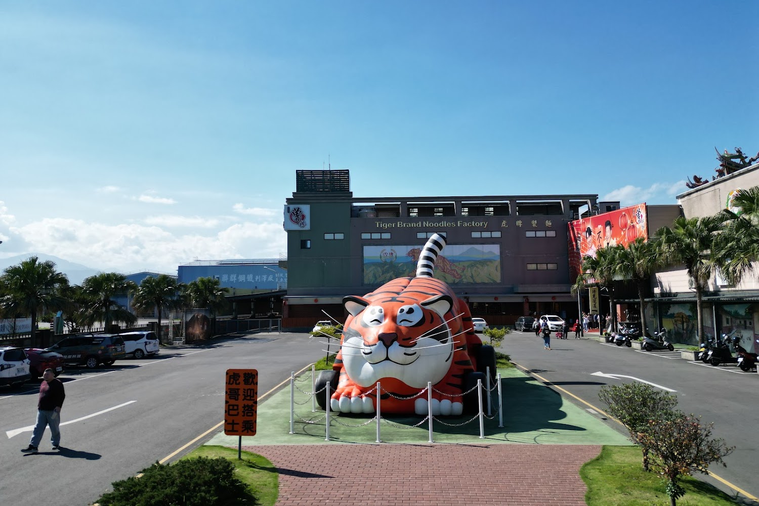 宜蘭農場旅遊攻略｜探訪5大必遊景點及在地美食推薦