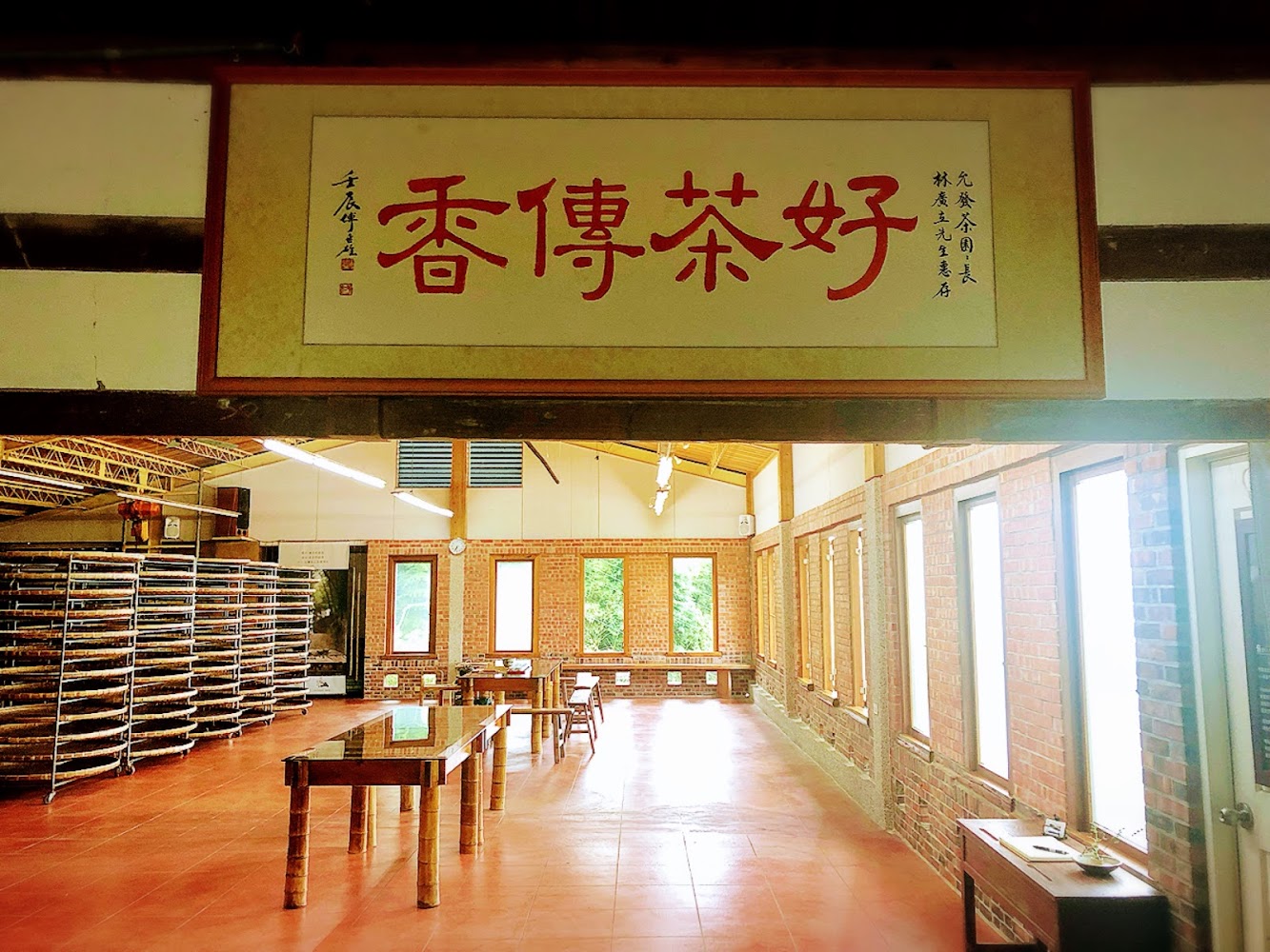 梅山公園附近必遊景點｜避開人潮的5個秘境推薦