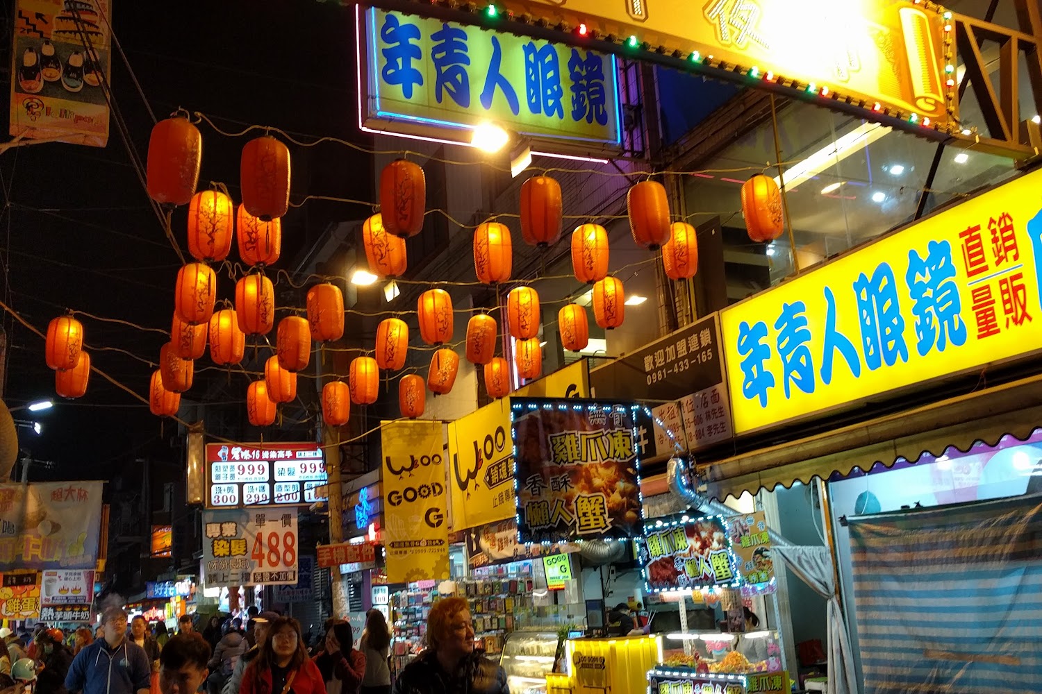 秋紅谷停車場攻略｜避開尖峰時段的泊車祕訣及周邊景點推薦