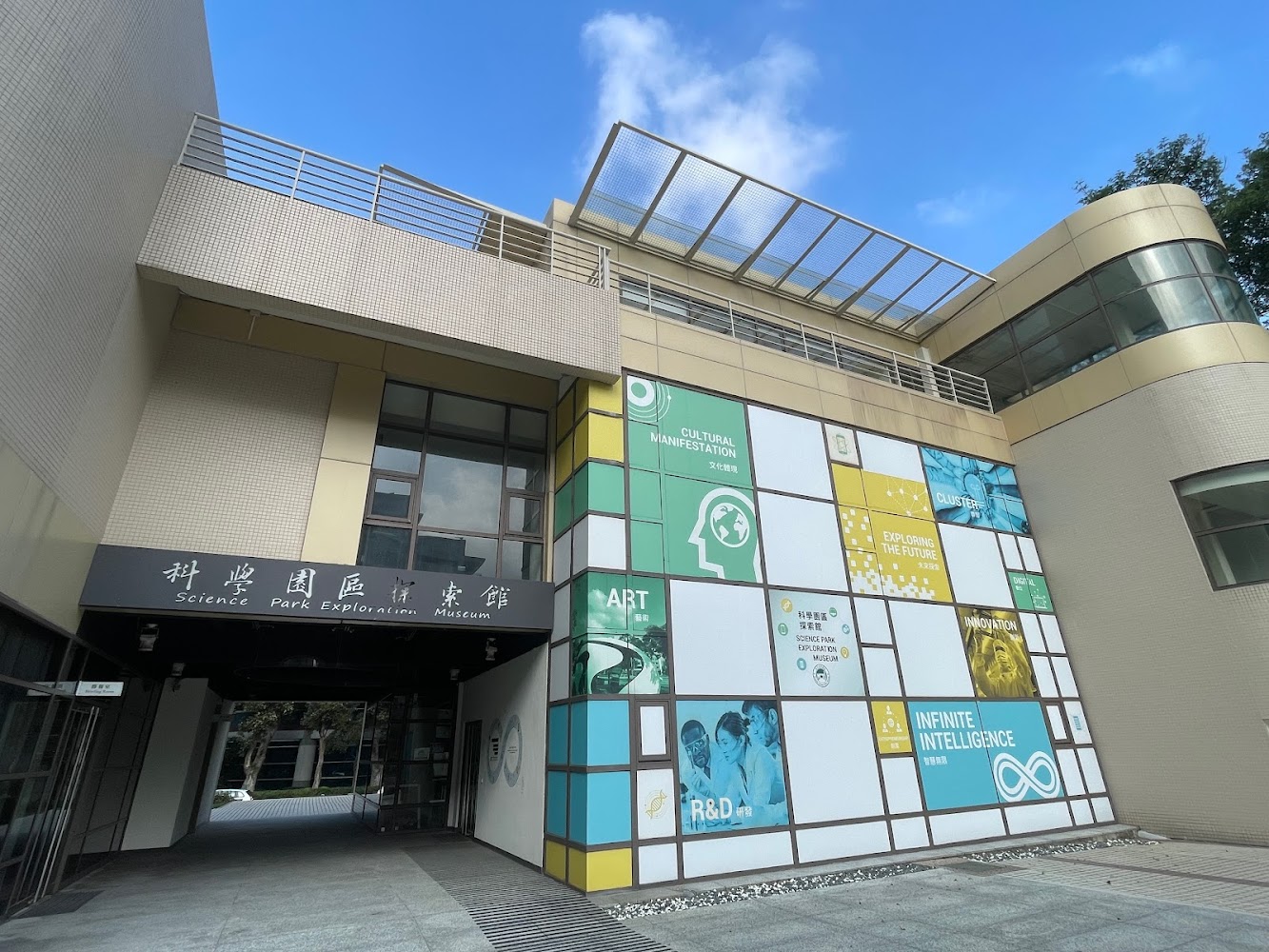 新竹景點必去清單｜揭曉5個不可錯過的旅遊打卡熱點