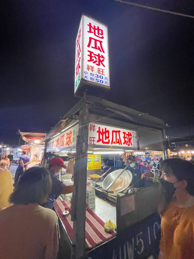 精誠夜市必吃美食攻略｜絕對不能錯過的在地經典