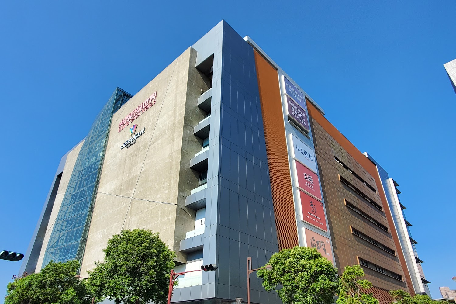 2025苗栗景點不踩雷清單｜必去的5個秘境與絕美景色！