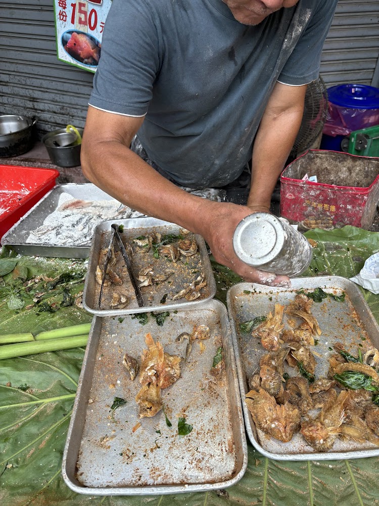 三哥現炸奇力魚